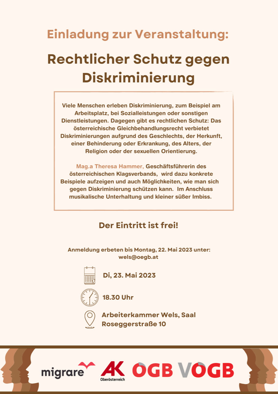 Einladung